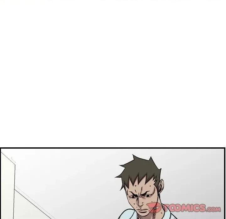 统帅：前传 统帅：前传第 177 话 第99页