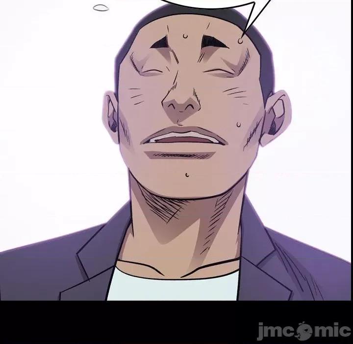 统帅：前传 统帅：前传第 178 话 第10页