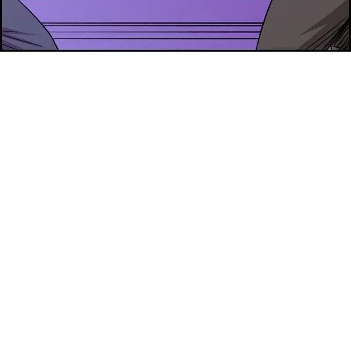 统帅：前传 统帅：前传第 178 话 第16页