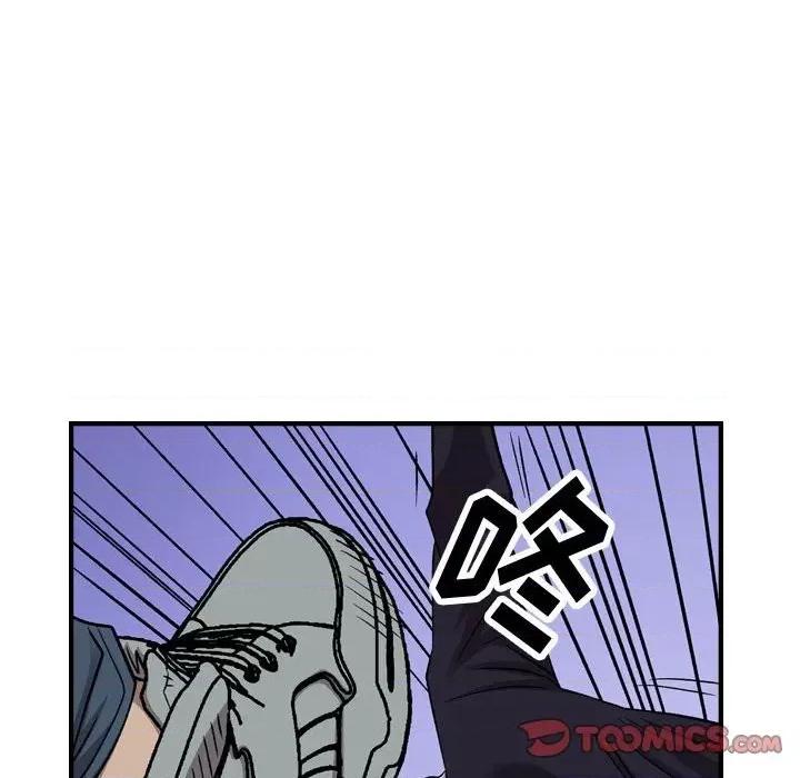 统帅：前传 统帅：前传第 178 话 第21页