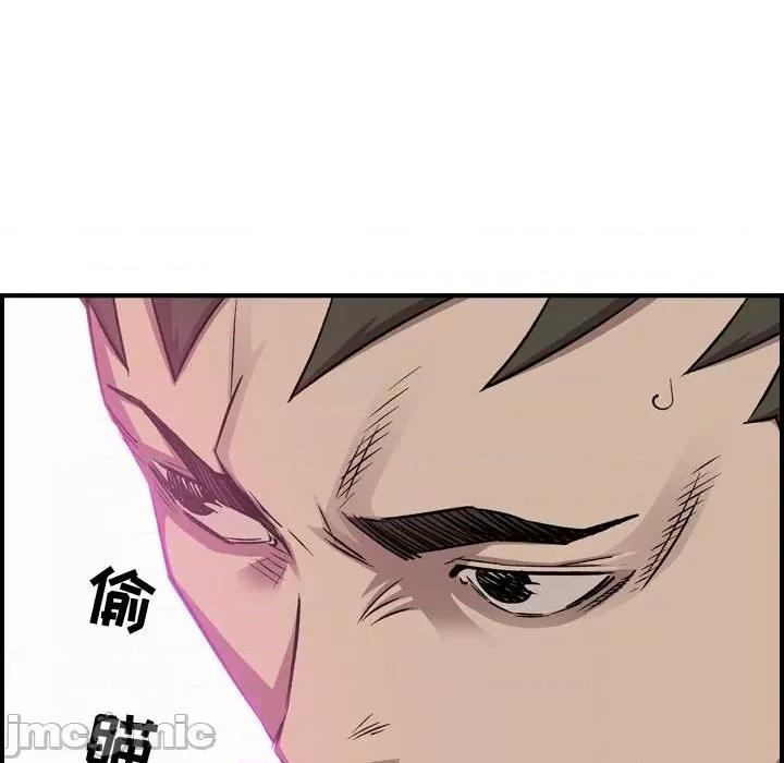 统帅：前传 统帅：前传第 178 话 第25页
