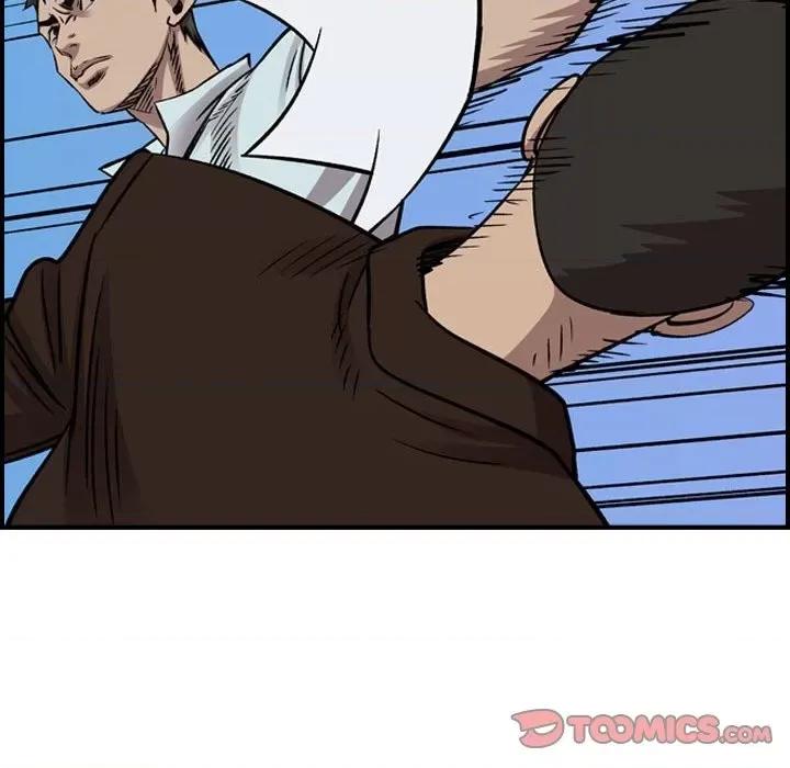 统帅：前传 统帅：前传第 178 话 第33页