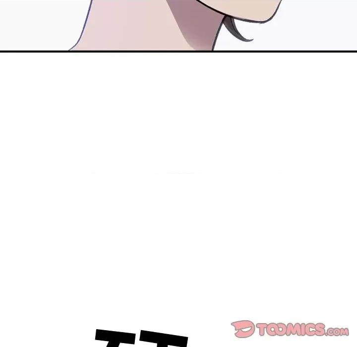 统帅：前传 统帅：前传第 178 话 第39页