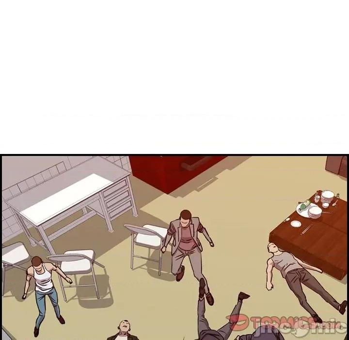 统帅：前传 统帅：前传第 178 话 第45页