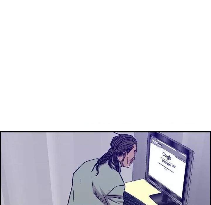 统帅：前传 统帅：前传第 178 话 第56页