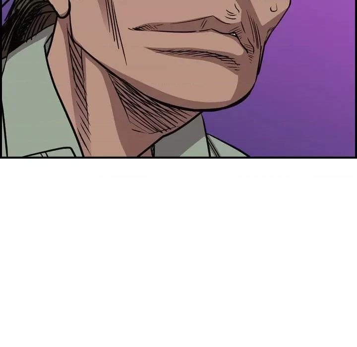 统帅：前传 统帅：前传第 178 话 第59页