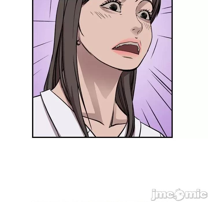 统帅：前传 统帅：前传第 178 话 第70页