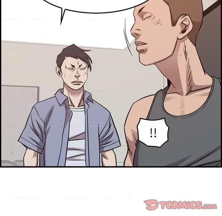 统帅：前传 统帅：前传第 178 话 第81页