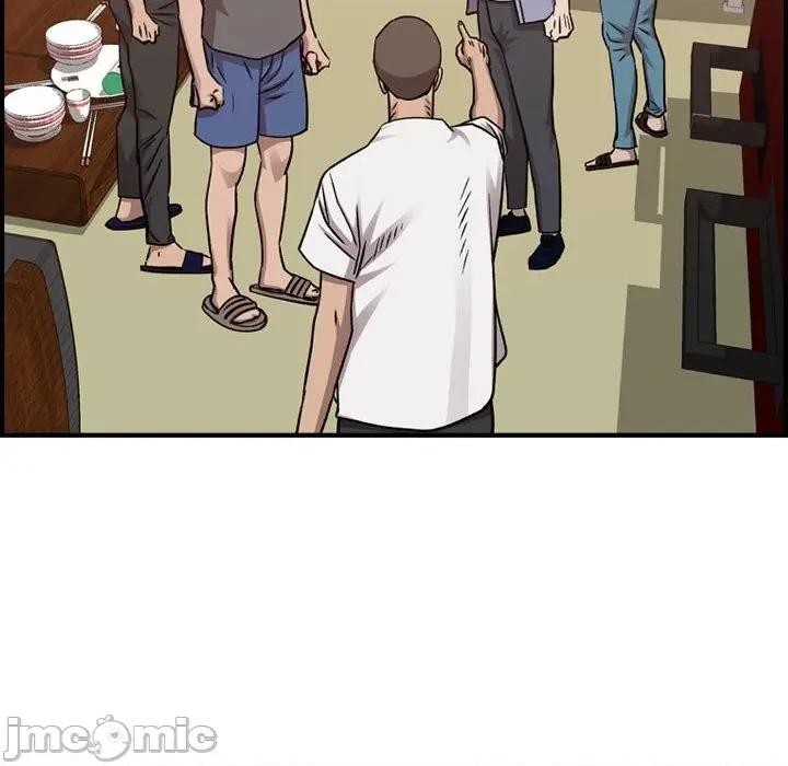 统帅：前传 统帅：前传第 178 话 第85页