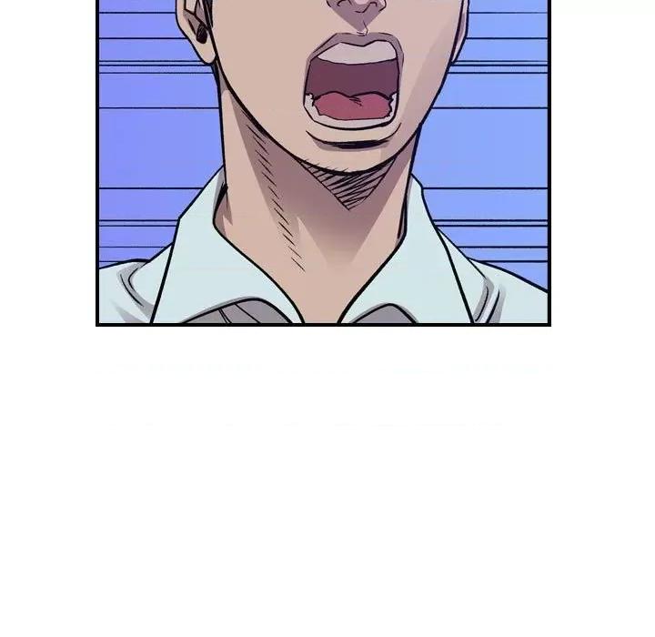 统帅：前传 统帅：前传第 178 话 第96页