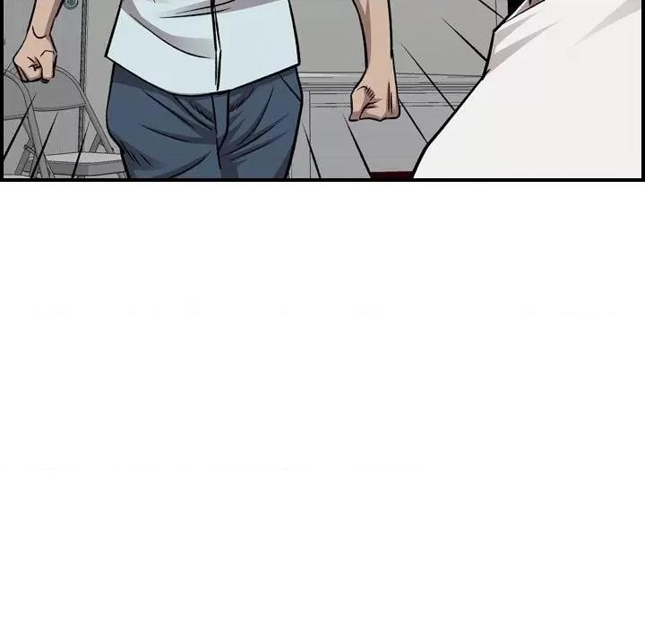 统帅：前传 统帅：前传第 178 话 第102页