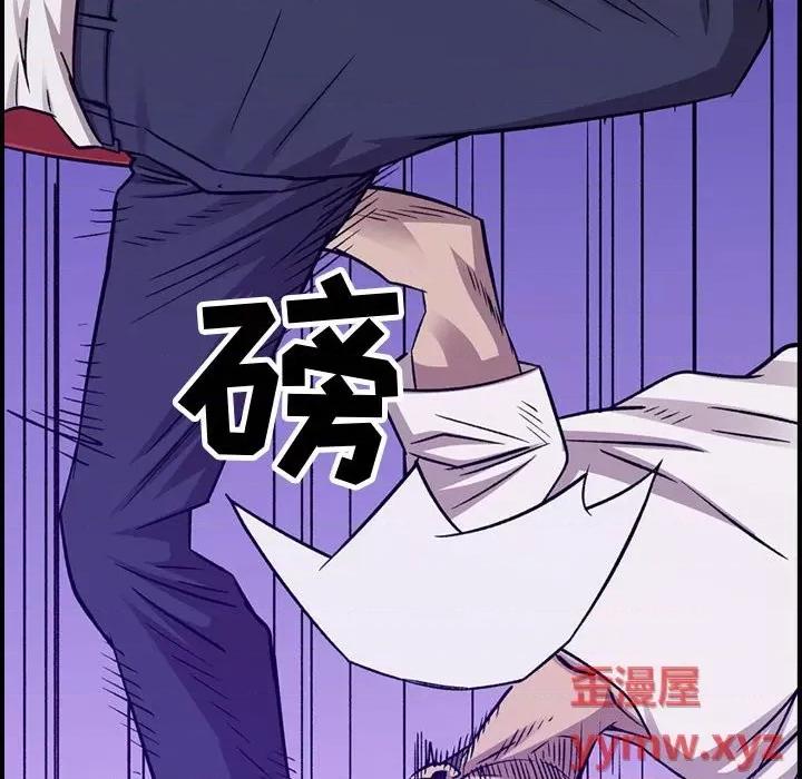统帅：前传 统帅：前传第 178 话 第109页