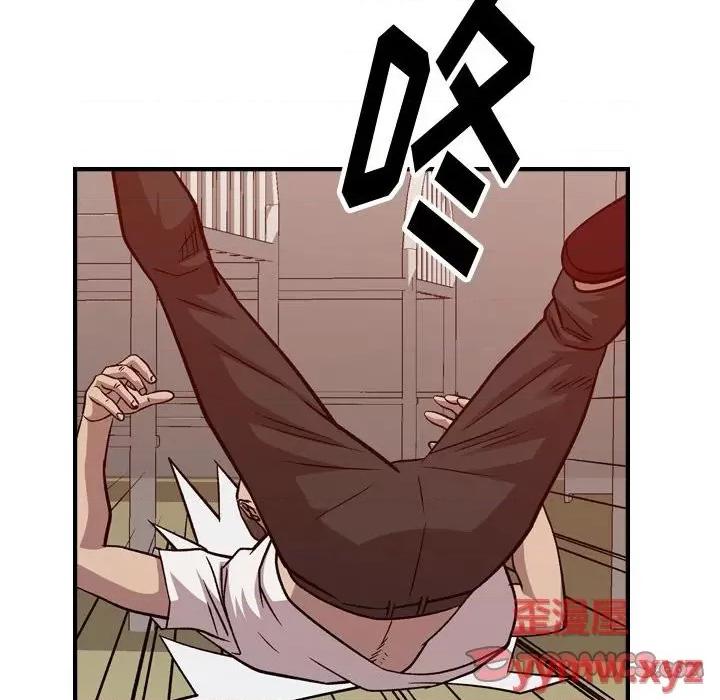 统帅：前传 统帅：前传第 178 话 第111页