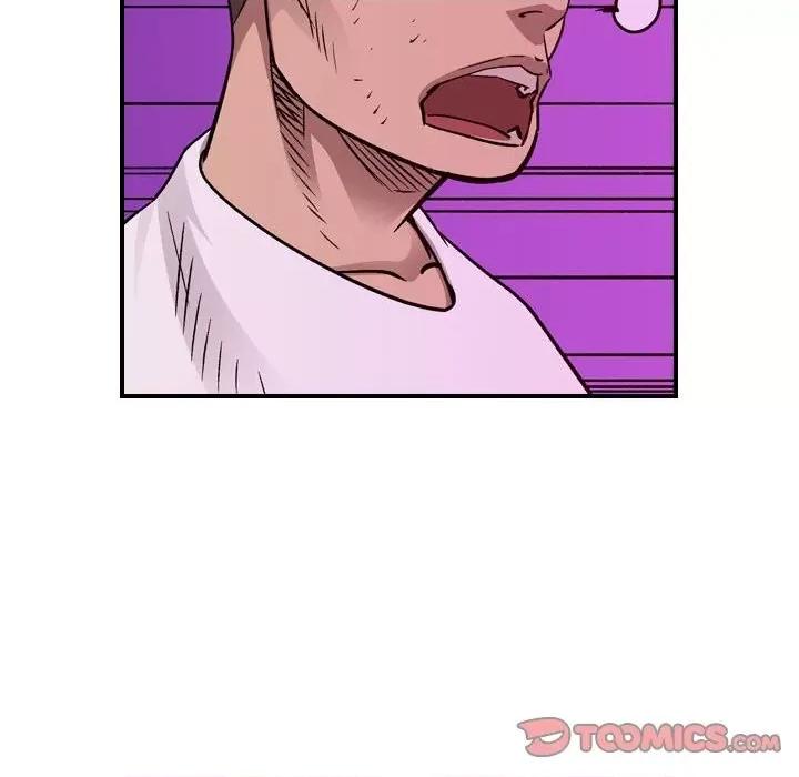 统帅：前传 统帅：前传第 178 话 第123页