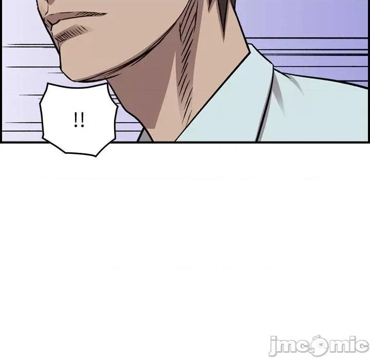 统帅：前传 统帅：前传第 178 话 第125页