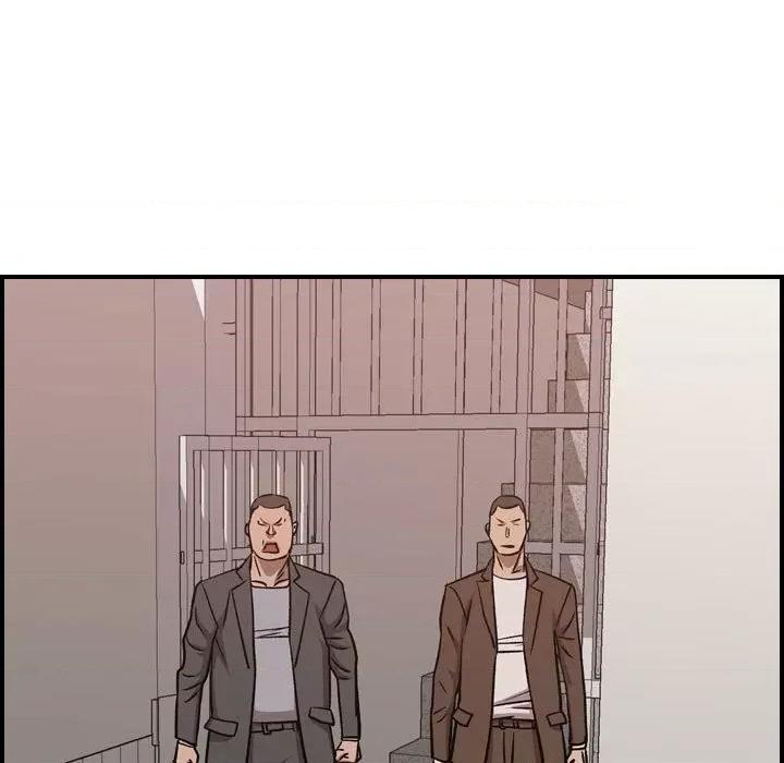 统帅：前传 统帅：前传第 178 话 第126页