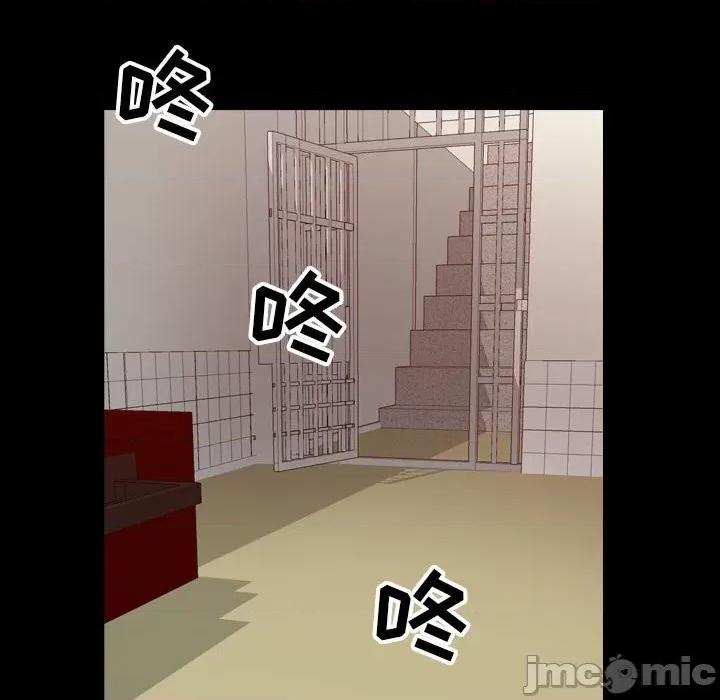 统帅：前传 统帅：前传第 180 话 第10页