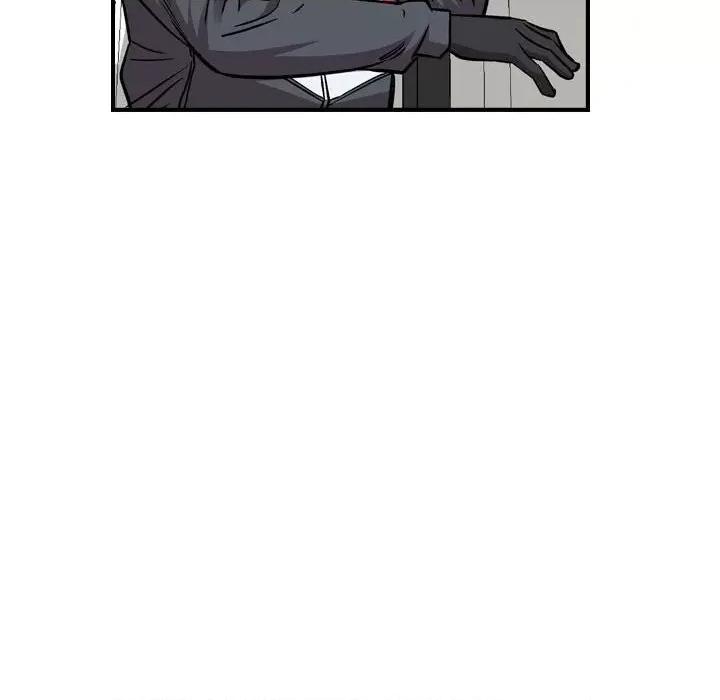 统帅：前传 统帅：前传第 180 话 第68页