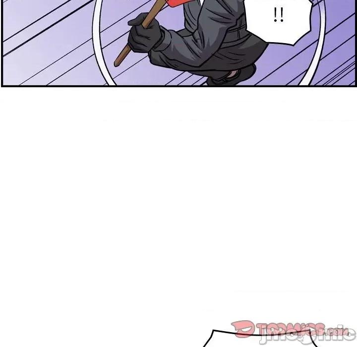 统帅：前传 统帅：前传第 180 话 第75页