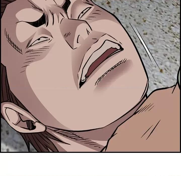 统帅：前传 统帅：前传第 180 话 第108页
