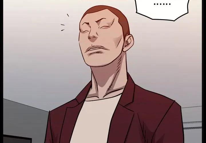 统帅：前传 统帅：前传第 182 话 第4页