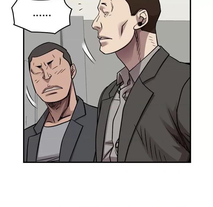 统帅：前传 统帅：前传第 182 话 第26页