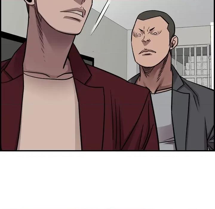 统帅：前传 统帅：前传第 182 话 第34页