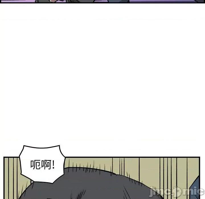 统帅：前传 统帅：前传第 182 话 第40页