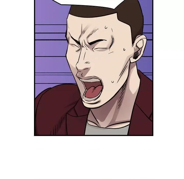 统帅：前传 统帅：前传第 182 话 第54页
