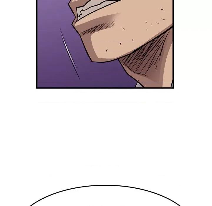 统帅：前传 统帅：前传第 182 话 第62页