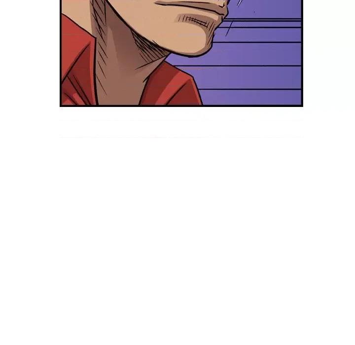 统帅：前传 统帅：前传第 182 话 第64页