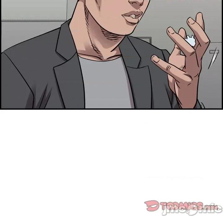 统帅：前传 统帅：前传第 182 话 第75页