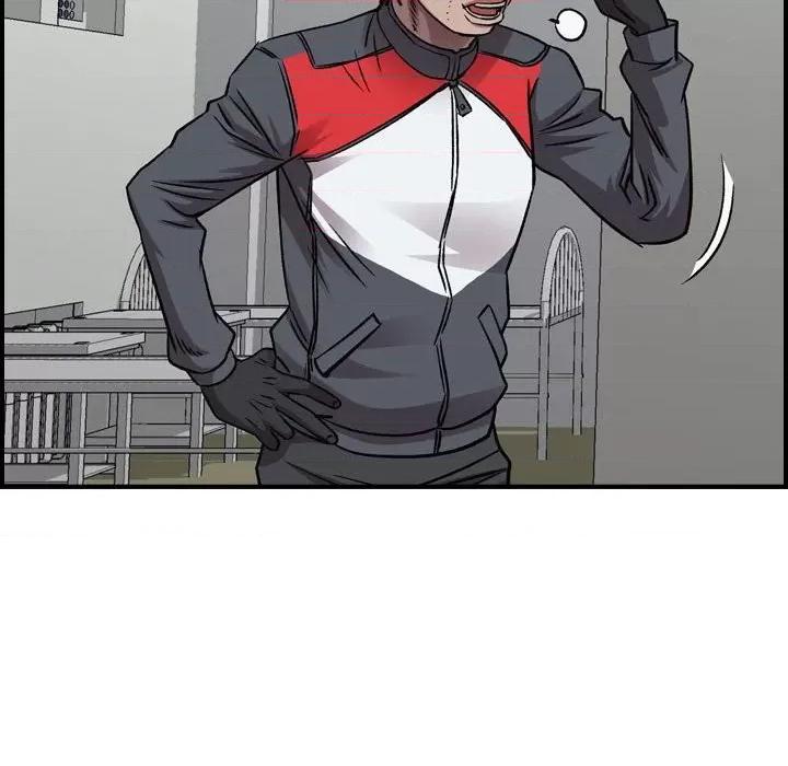 统帅：前传 统帅：前传第 182 话 第86页
