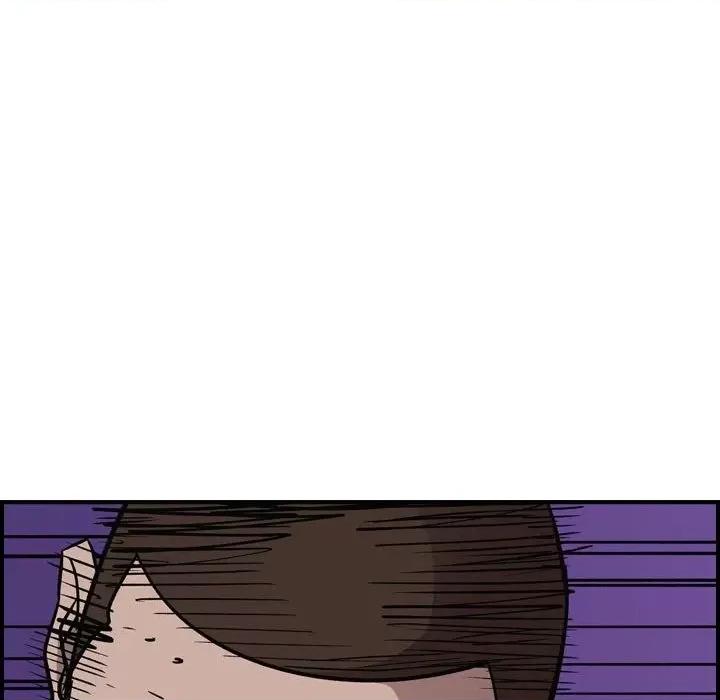 统帅：前传 统帅：前传第 182 话 第106页
