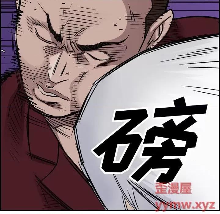 统帅：前传 统帅：前传第 182 话 第107页