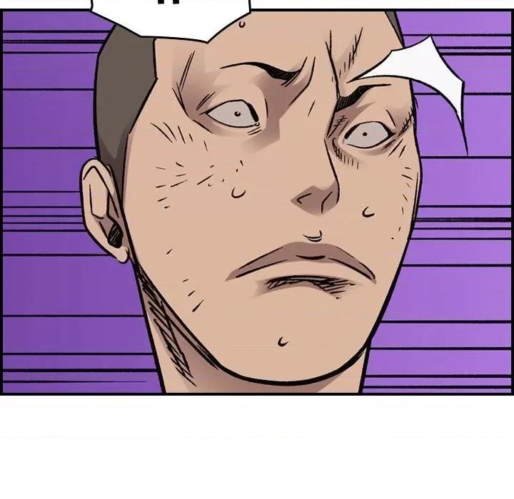 统帅：前传 统帅：前传第 182 话 第109页