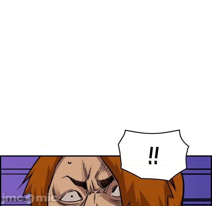 统帅：前传 统帅：前传第 182 话 第110页