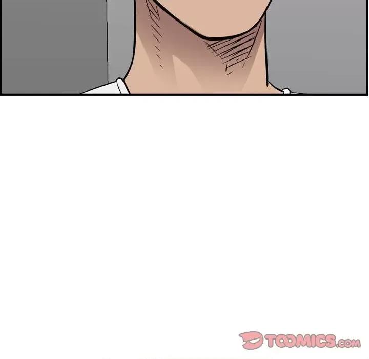 统帅：前传 统帅：前传第 182 话 第123页