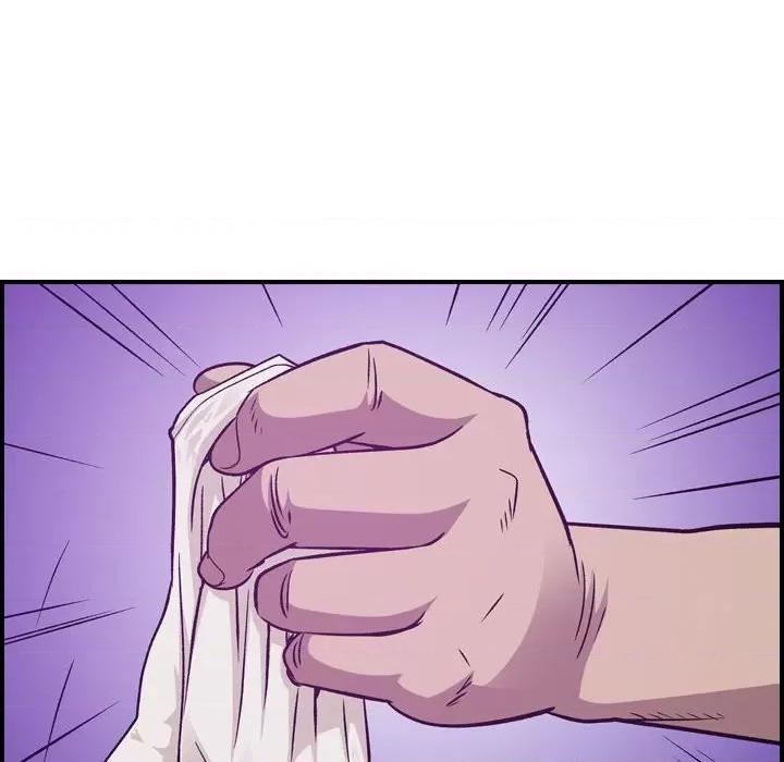 统帅：前传 统帅：前传第 182 话 第126页
