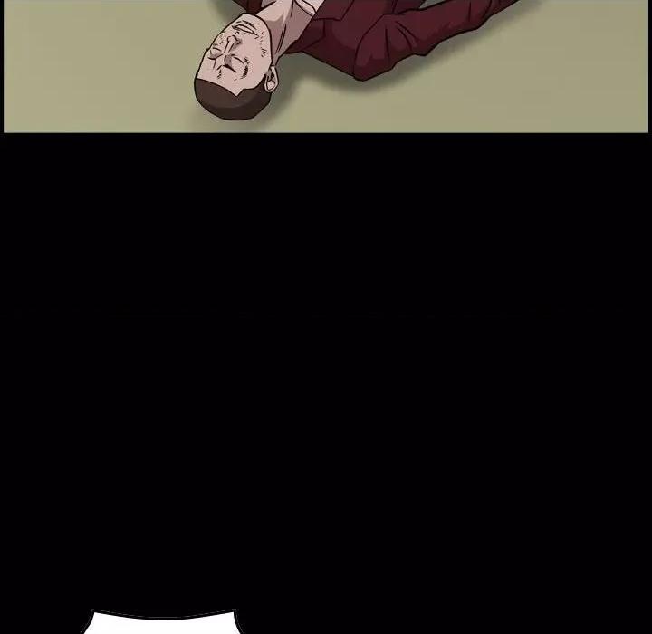 统帅：前传 统帅：前传第 183 话 第8页