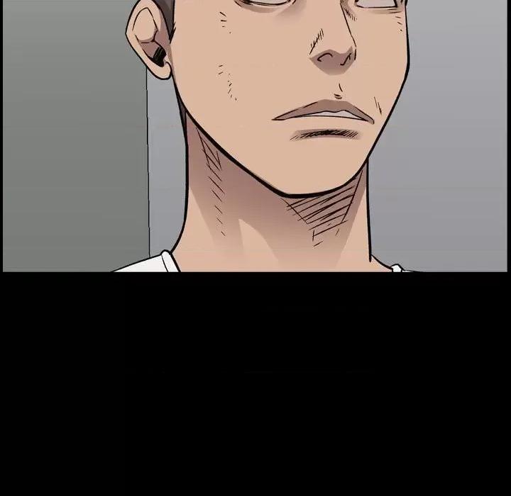 统帅：前传 统帅：前传第 183 话 第11页