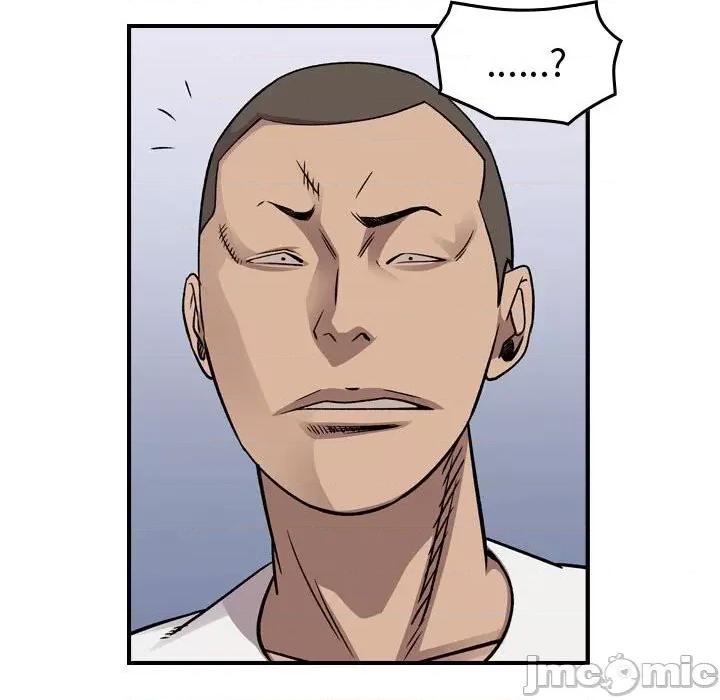 统帅：前传 统帅：前传第 183 话 第20页