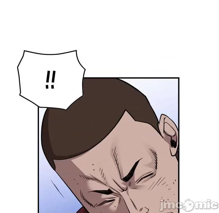 统帅：前传 统帅：前传第 183 话 第25页