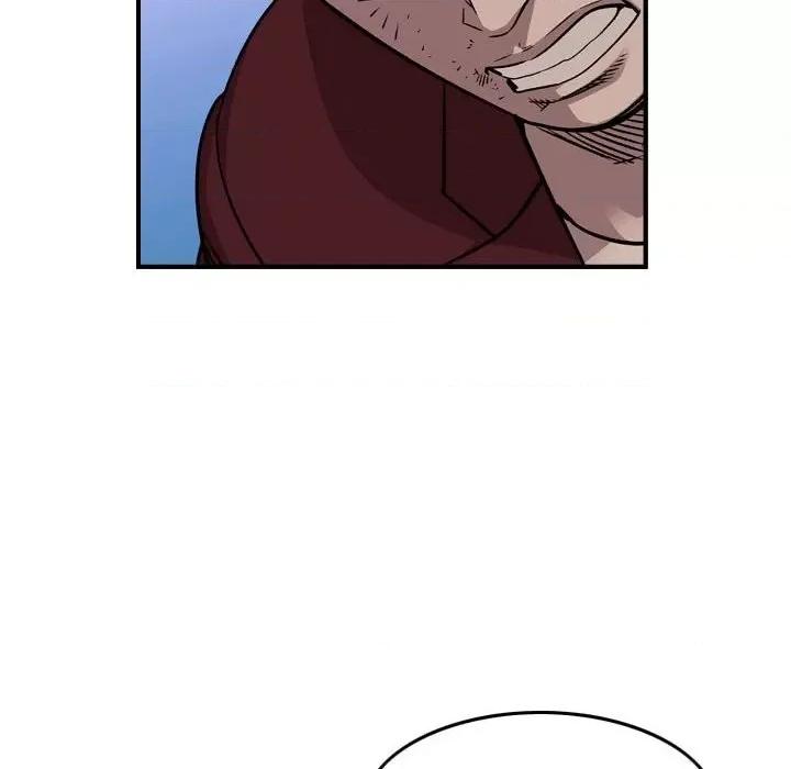 统帅：前传 统帅：前传第 183 话 第26页