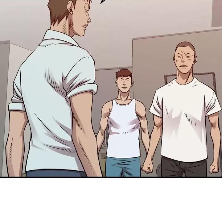 统帅：前传 统帅：前传第 183 话 第29页