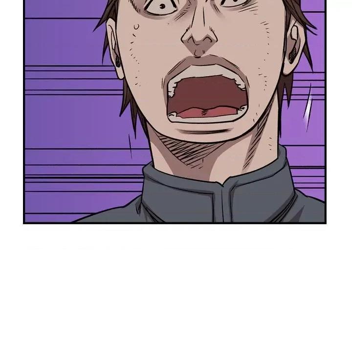 统帅：前传 统帅：前传第 183 话 第31页