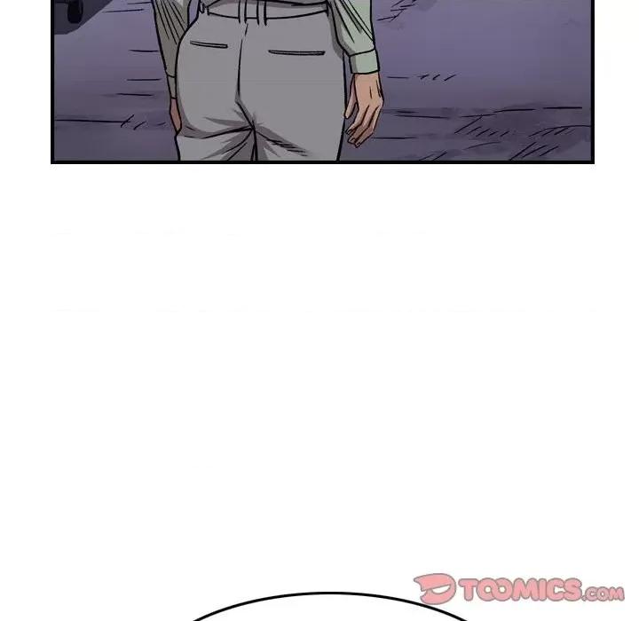 统帅：前传 统帅：前传第 183 话 第81页