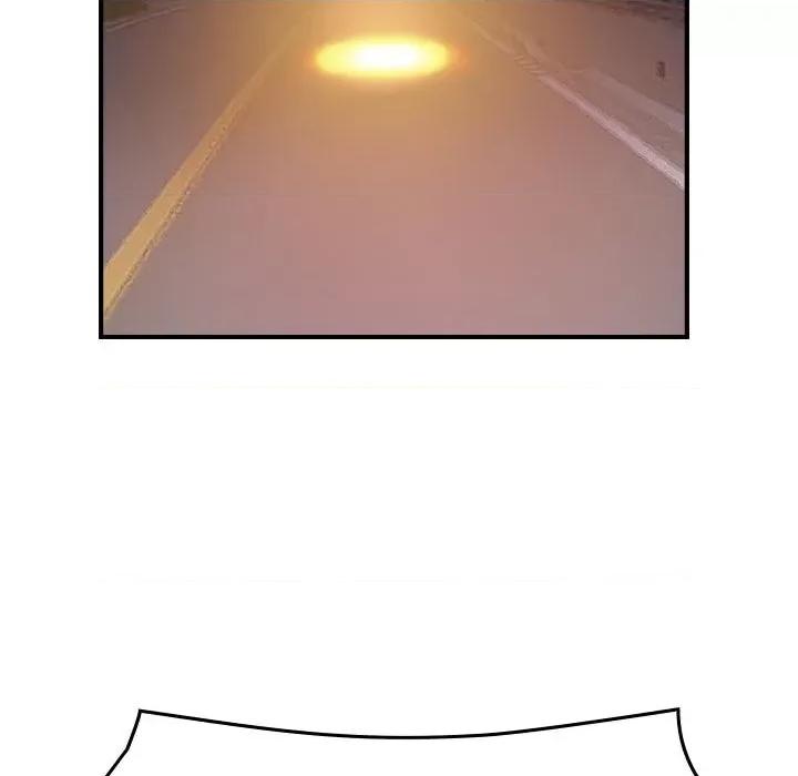 统帅：前传 统帅：前传第 183 话 第88页