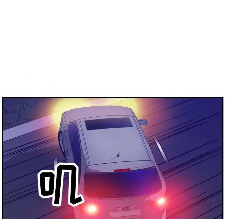 统帅：前传 统帅：前传第 183 话 第106页