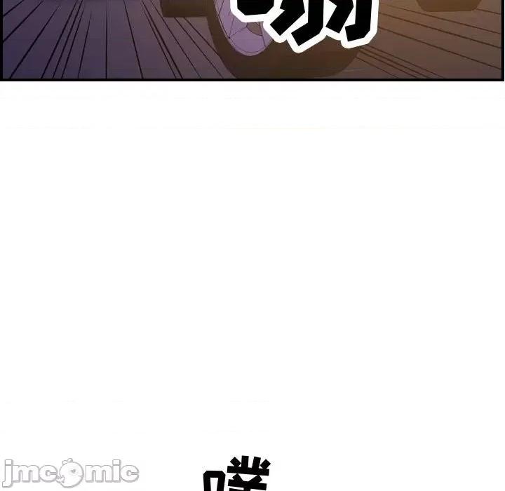 统帅：前传 统帅：前传第 183 话 第125页